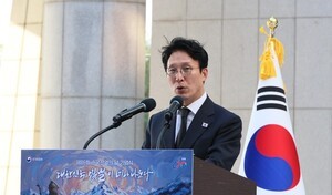 정부, 론스타에 4천억원 안 준다…ISDS 판정 취소소송 승소