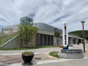 별빛 아래 캠핑, 경상남도 밀양아리랑우주천문대 ‘찾아가는 천문대’ 운영