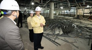 해수부, 다음 달 8일부터 부산으로 이사…연말 개청식