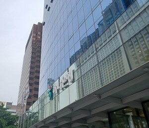 하나은행, 올해 실행 주택담보·전세대출 대면 신청 중단