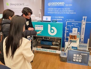 삼성전자, '2025 C랩 스타트업 데모데이' 개최…혁신 스타트업과 미래를 열다