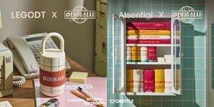 CJ온스타일, tvN 드라마 '태풍상사' 굿즈 단독 선보여