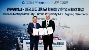 美명문 퍼듀대, 인천 송도에 공학캠퍼스·R&D 센터 설립 추진