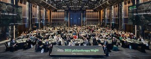 희망친구 기아대책, 고액후원자 정기 모임 '2025 필란트로피 나이트' 개최