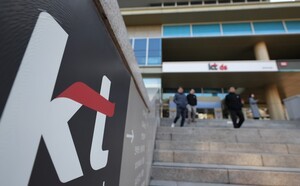 KT, 악성코드 감염 '미보고 논란'…"심각성 몰랐다" 해명