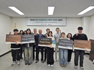 선문대 RISE 사업단, '청년 크리에이티브 콘텐츠 공모전' 시상식 개최