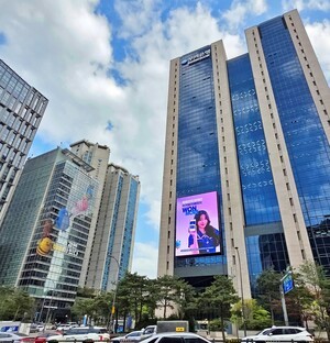 우리은행, 새희망홀씨 금리우대 0.3%p·감면 3.0%p 적용