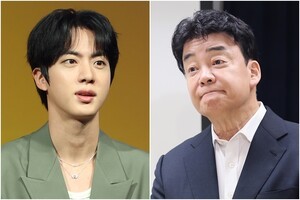 BTS 진·백종원 투자한 주류유통회사, 원산지 표기 위반 송치