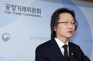 공정위 주병기 "총수일가 일감몰아주기 강력 제재…과징금 강화"