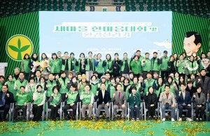 경북 구미시, 새마을운동 55주년 맞아 환경살리기·기념행사 개최