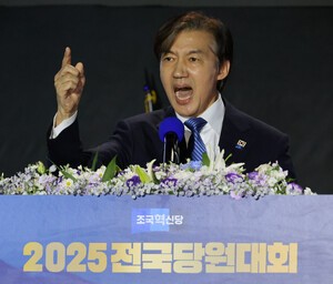 조국 "토지공개념 도입하고 보유세 올려야"…"이제 개헌 시간"