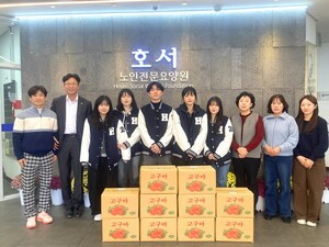 호서대 생명공학과 학생들, 고구마 기부로 지역사회 나눔 실천