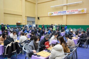 순천시, 다양한 가을 생활체육 대회 개최