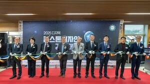 디지텍고등직업교육협의회, 인하공전에서 정기총회·캡스톤디자인 경진대회 개최