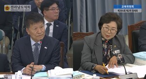 전남도의회 박현숙 의원, 학교 안전사고 관제요원 감축 지적