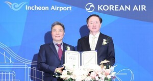 대한항공·인천공항, 정비격납고 신설 추진…1천760억원 규모
