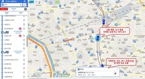 대구시, 시민 체감도 높인  ‘초정밀’ 버스정보 서비스 오픈