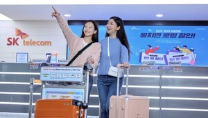 SKT, 연말연시 로밍 할인 확대…바로 요금제 전면 적용