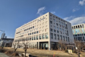 인천 바이오공정인력양성센터 개소…바이오 전문 인력 연간 2000명 배출