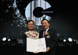 HS효성첨단소재, 7년 연속 ‘지역사회공헌 인정기업’ 선정