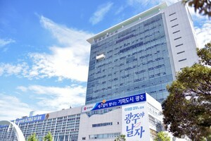 광주시, '행정안전부 집중안전점검' 3년연속 우수기관 선정