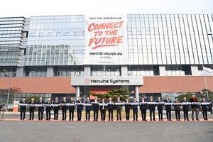 경북 구미시에  한화시스템, 방산 전자 통합 생산기지 준공