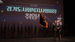 사회복지사, 국가를 떠받치는 ‘보이지 않는 공공노동자’