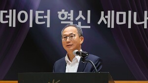 양종희 KB금융 회장 "데이터 활용해 체감할 수 있는 혁신해야"