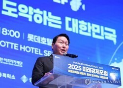 경제개혁연대 "금산분리 완화는 SK 맞춤형 규제 완화"