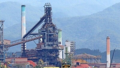 포스코 가스흡입 사고 합동 감식 착수…사고 경위 본격 조사