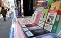 '니코틴 잡았더니 이번엔 유사니코틴'…"전자담배 규제망 또 뚫렸다"