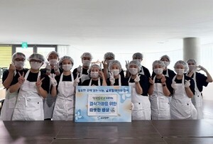 “장바구니에 담은 마음, 이웃의 식탁으로”…50가구에 전한 따뜻한 '한끼'
