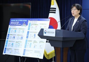 발달장애인 돌봄 국가책임 강화…내년 예산 2조8천억원·주간활동 2030년 3만명 확대