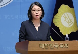 용혜인 성평등가족부 장관 후보자 "겸직은 법률이 허용"···비례대표 의원직 유지